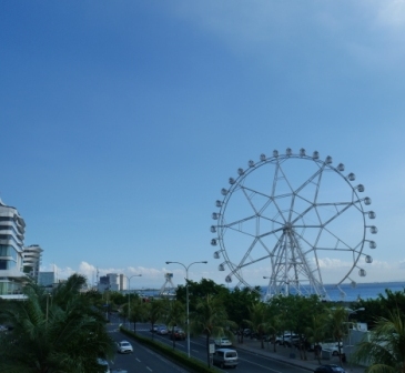 Mall of Asia Eye